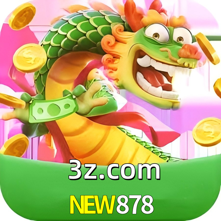 NEW878